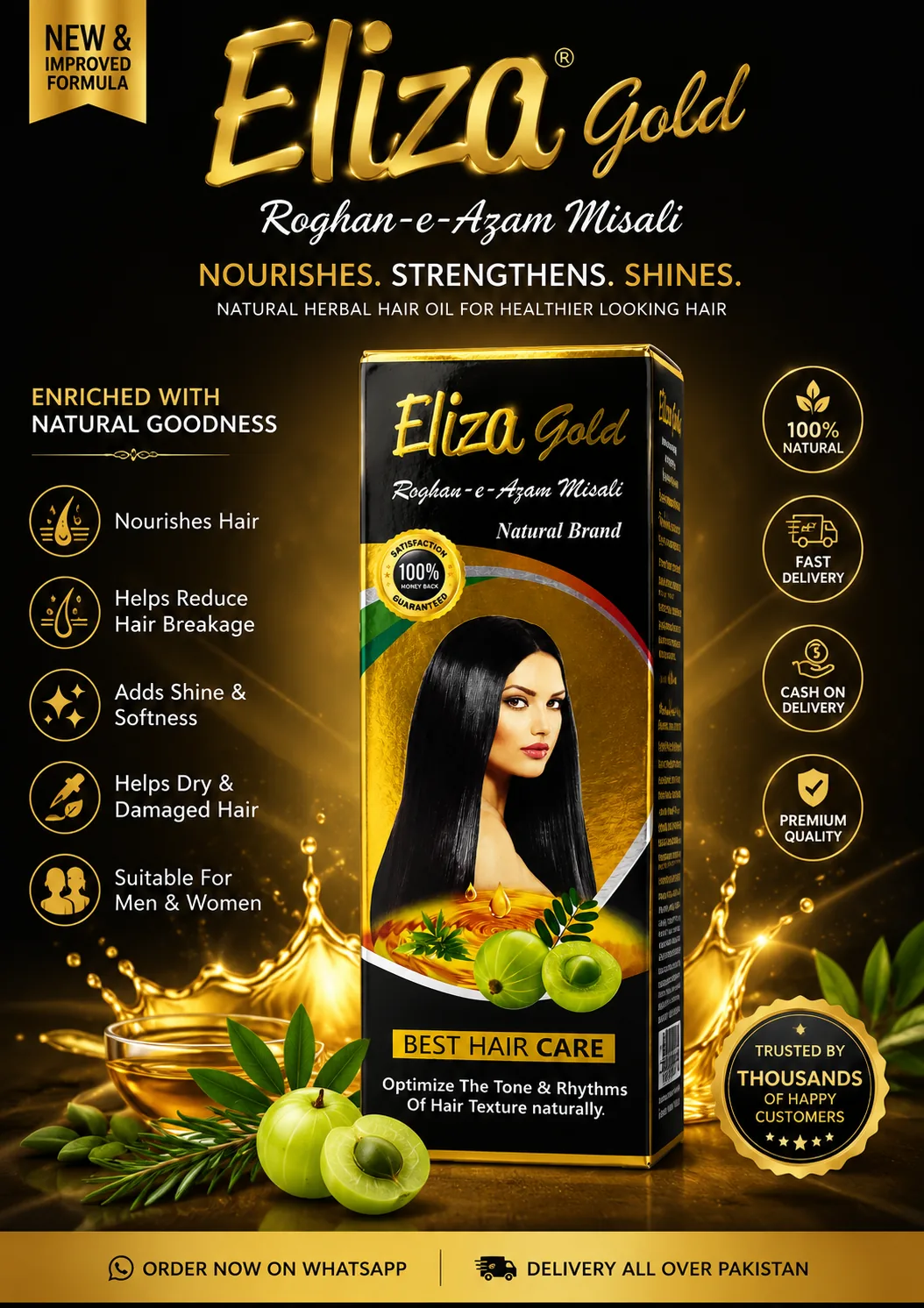 Roghan-e-Azam Misali Hair Oil View 5